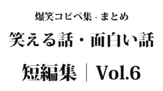 丸囲み文字 262個 一覧 コピペ カタカナ 数字 漢字 アルファベット 日本と世界のカルチャー Coredake