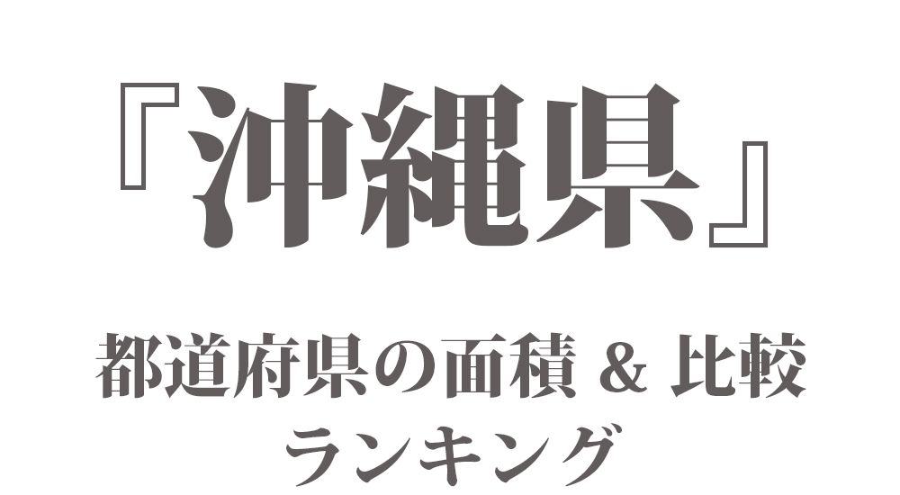 日本代表サッカー アンダー18